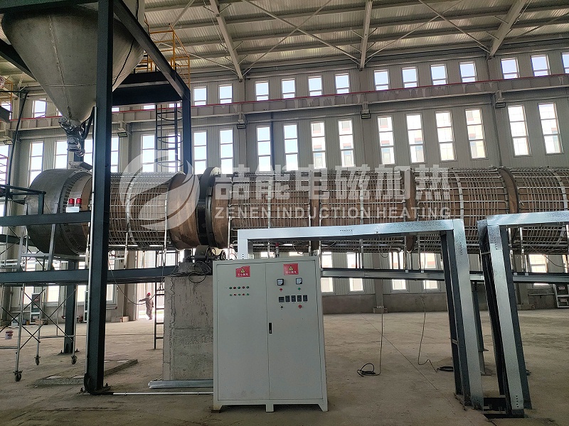 臨澤電磁加熱回轉(zhuǎn)窯