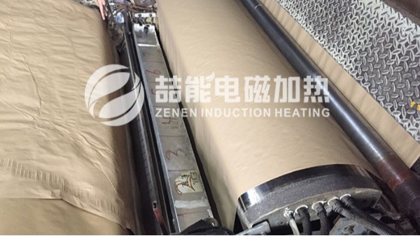 印刷造紙?jiān)O(shè)備電磁加熱