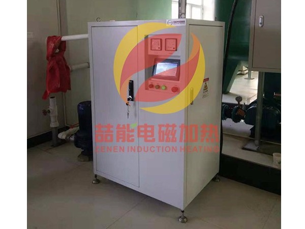 節(jié)能加熱改造:電磁供暖和空調(diào)供暖之間的對(duì)比